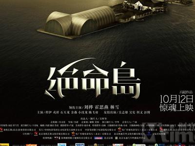 日本近畿福祉大学学位证办理